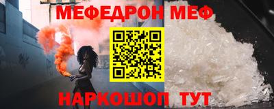 ГАЛЛЮЦИНОГЕННЫЕ ГРИБЫ Коммунар