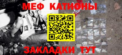 ГАЛЛЮЦИНОГЕННЫЕ ГРИБЫ Коммунар
