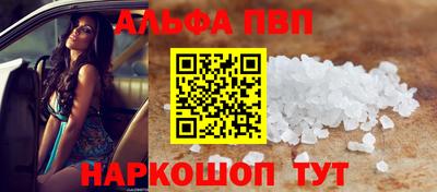 ГАЛЛЮЦИНОГЕННЫЕ ГРИБЫ Коммунар