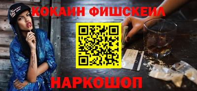 ГАЛЛЮЦИНОГЕННЫЕ ГРИБЫ Коммунар