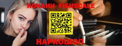 ГАЛЛЮЦИНОГЕННЫЕ ГРИБЫ Коммунар
