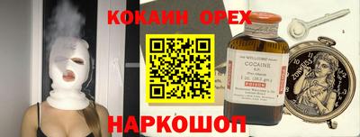 ГАЛЛЮЦИНОГЕННЫЕ ГРИБЫ Коммунар