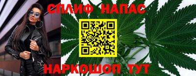 ГАЛЛЮЦИНОГЕННЫЕ ГРИБЫ Коммунар