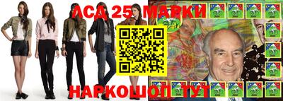 мет Конаково