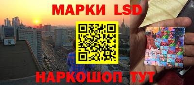 мет Конаково