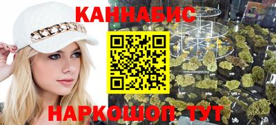 эйфоретик Комсомольск-на-Амуре