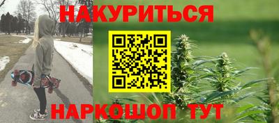 ГАЛЛЮЦИНОГЕННЫЕ ГРИБЫ Коммунар