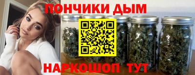 эйфоретик Комсомольск-на-Амуре