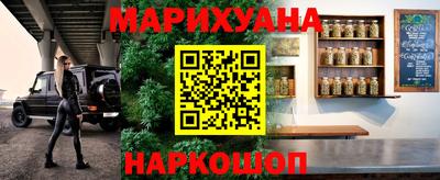 ГАЛЛЮЦИНОГЕННЫЕ ГРИБЫ Коммунар