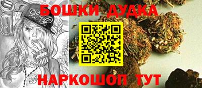 мет Конаково