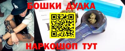 ГАЛЛЮЦИНОГЕННЫЕ ГРИБЫ Коммунар