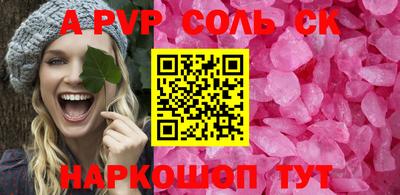 ГАЛЛЮЦИНОГЕННЫЕ ГРИБЫ Коммунар
