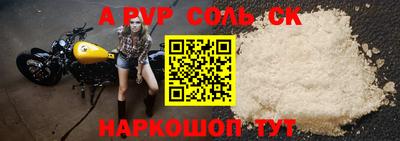 ГАЛЛЮЦИНОГЕННЫЕ ГРИБЫ Коммунар