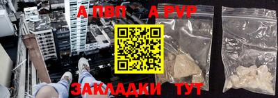 ГАЛЛЮЦИНОГЕННЫЕ ГРИБЫ Коммунар
