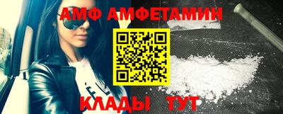 мет Конаково