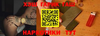 ГАЛЛЮЦИНОГЕННЫЕ ГРИБЫ Коммунар