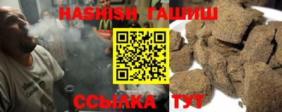 мет Конаково