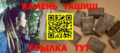 мет Конаково
