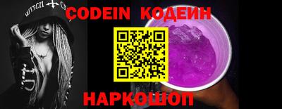 ГАЛЛЮЦИНОГЕННЫЕ ГРИБЫ Коммунар