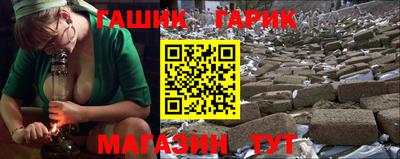 ГАЛЛЮЦИНОГЕННЫЕ ГРИБЫ Коммунар