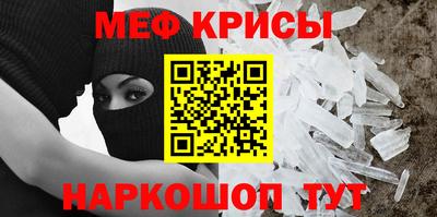 ГАЛЛЮЦИНОГЕННЫЕ ГРИБЫ Коммунар